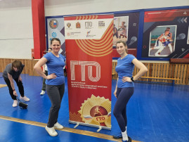 Педагоги МАДОУ №9 участники соревнований по ВФСК ГТО Педагоги МАДОУ №9 участники соревнований по ВФСК ГТО.