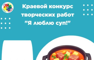 Воспитанники группы «Радуга» победители краевого конкурса Воспитанники группы «Радуга» победители краевого конкурса.