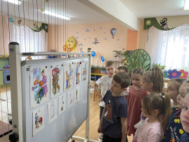 В группе «Серебряное копытце» беседа «Безопасный труд» В группе «Серебряное копытце» беседа «Безопасный труд».