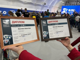 Команды «Умки» и «Винтики-Шпунтики» победители Международного чемпионата Команды «Умки» и «Винтики-Шпунтики» победители Международного чемпионата.