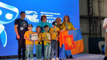 Команда «Про-инженерики» победители Международного чемпионата Команда «Про-инженерики» победители Международного чемпионата.