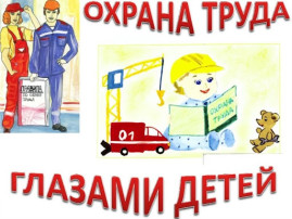 В МАДОУ № 9 подведены итоги конкурса рисунков воспитанников В МАДОУ № 9 подведены итоги конкурса рисунков воспитанников.