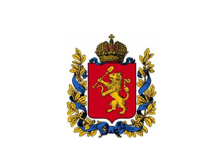 МАДОУ № 9 победитель городского смотра- конкурса МАДОУ № 9 победитель городского смотра- конкурса.